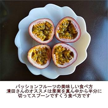 L玉×3.5kg+規格外500g パッションフルーツ L玉3.5kg+規格外500g パッションフルーツ - メルカリ